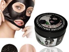 Очищающая пузырьковая маска для лица с углем. От черных точек. Увлажняющий
