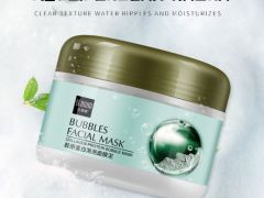 Маска для лица Pretty Cowry Care Carbonated Bubble Clay Mask